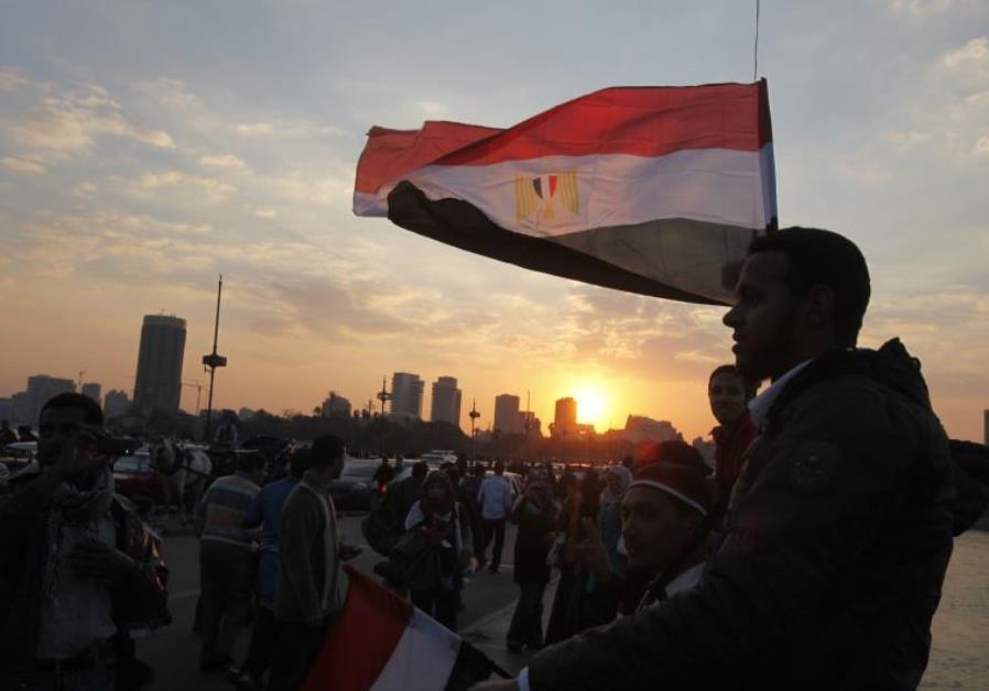 Этнический состав населения города Каир