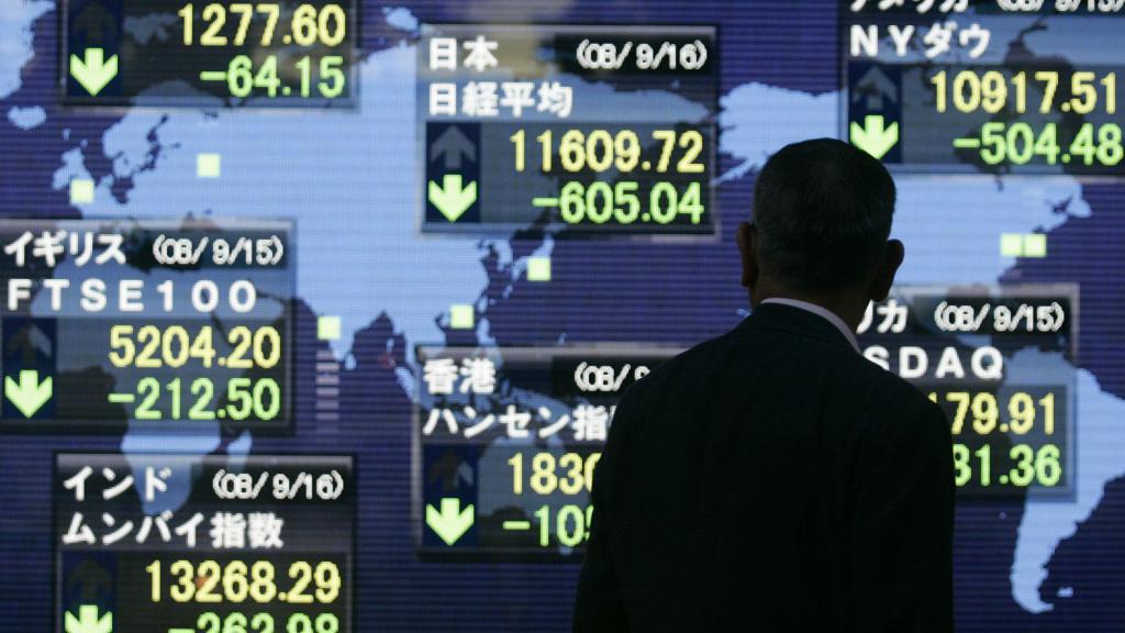 Фондовая биржа в Токио