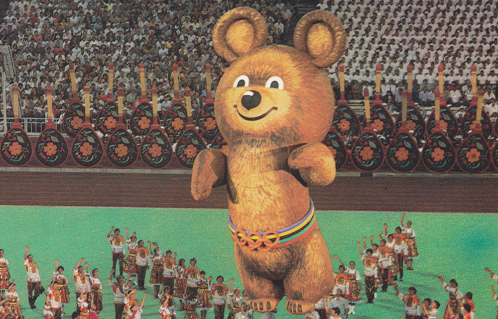 Прощание олимпиады. Олимпийский мишка 1980. Олимпийские игры в Москве 1980 мишка.