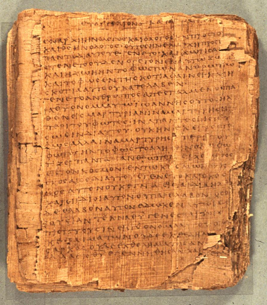 Законы на папирусе. Древний Египет