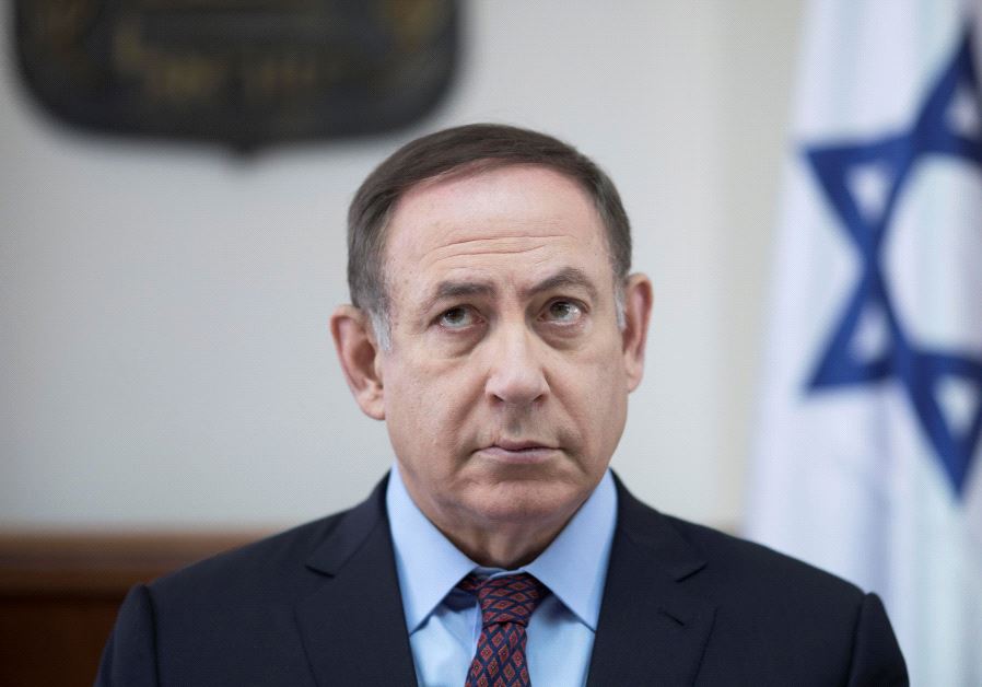 Премьер-министр Израиля Биньямин Нетаньяху биография