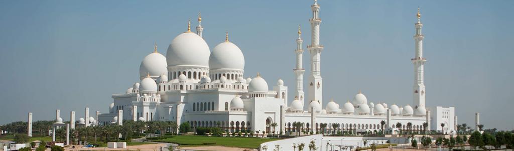мечеть в объединенных арабских эмиратах