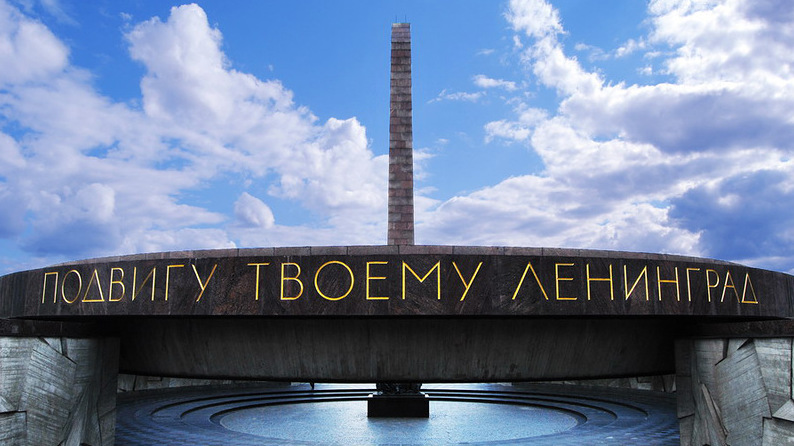 площадь победы санкт петербург музей