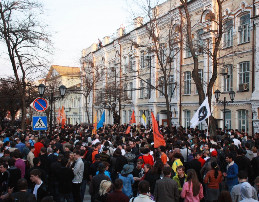 Митинг в Астрахани