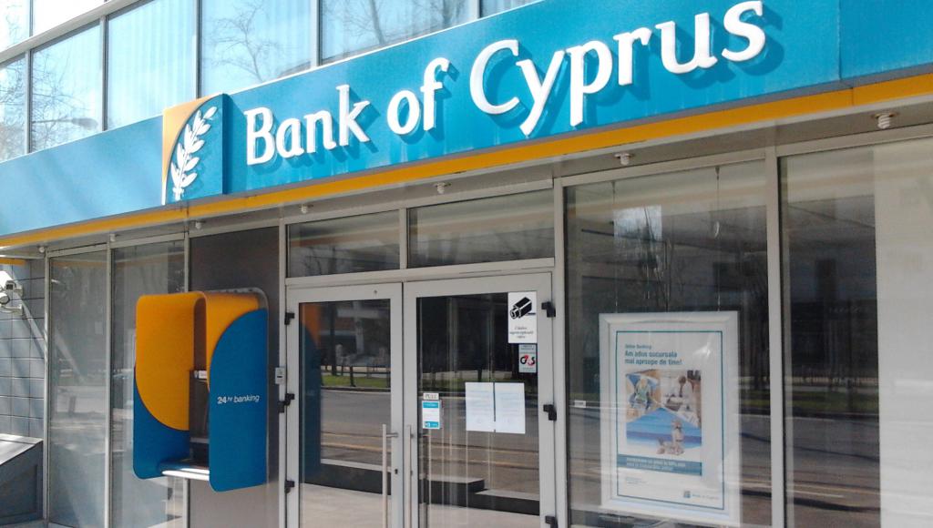 Банки Кипра: список, открытие счетов