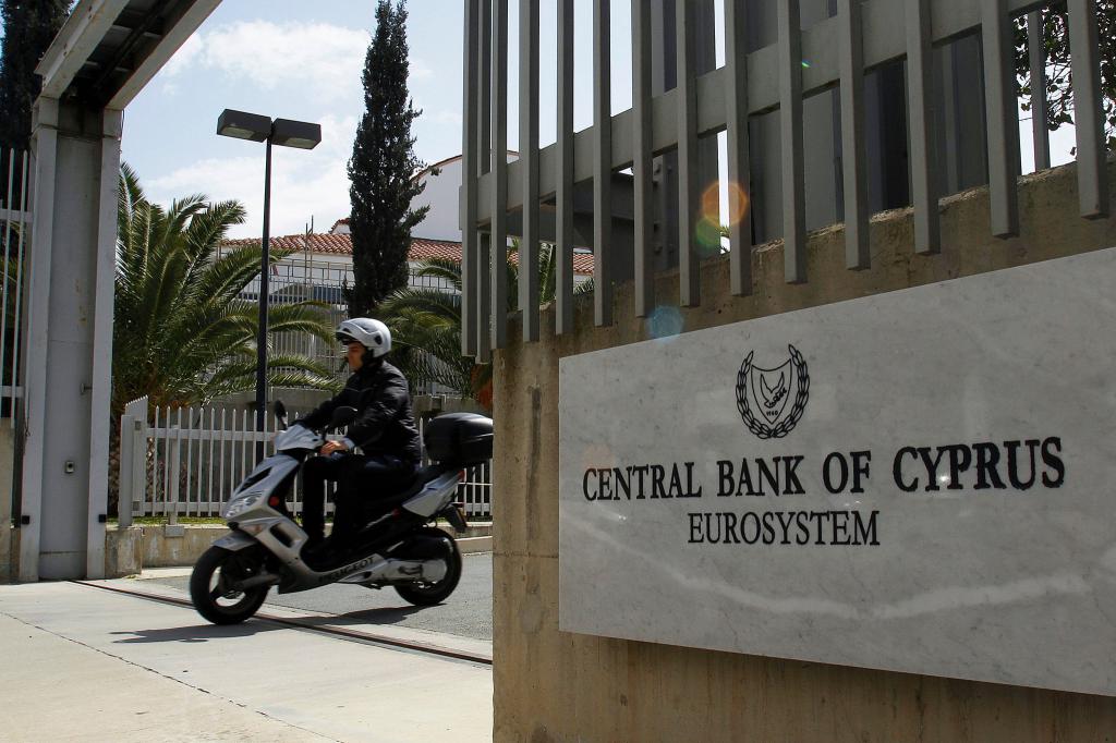 Центральный Банк Кипра