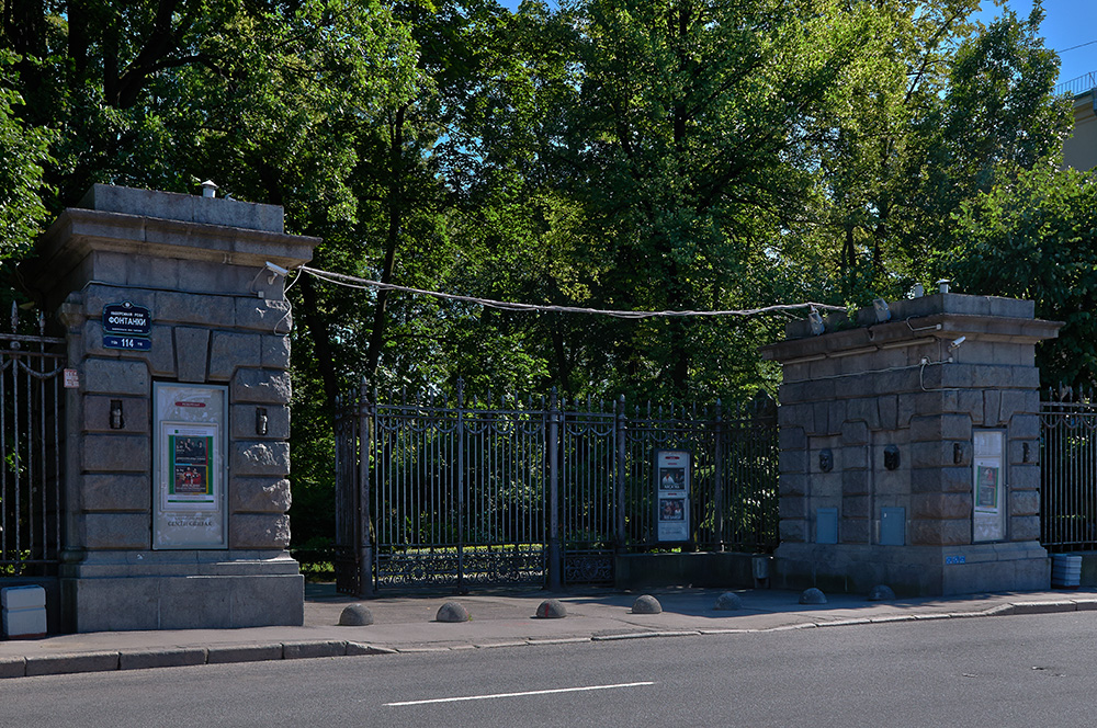 Измайловский парк в санкт петербурге