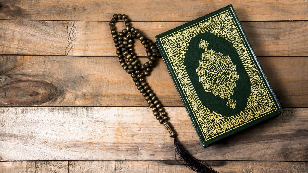 Коран поделен на суры