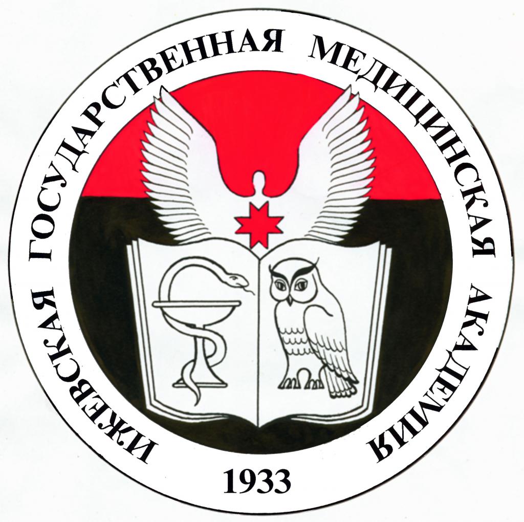 Эмблема Ижевской медицинской академии