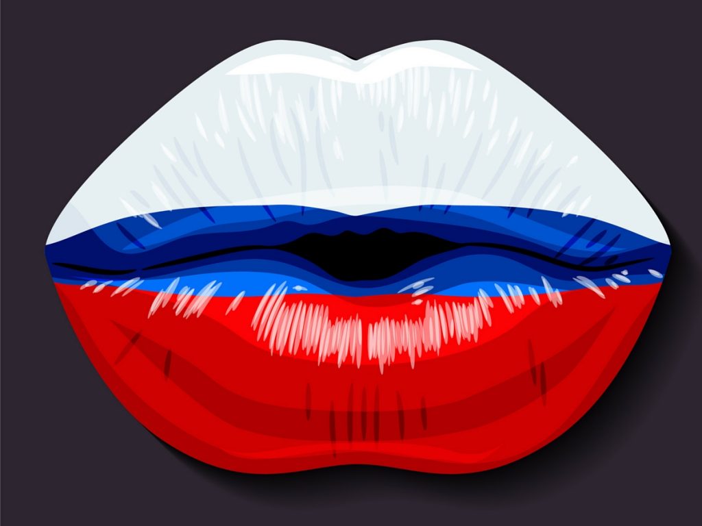губы - российский флаг