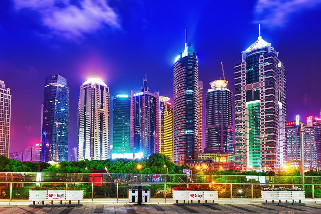 Мировой центр торговли Гуанчжоу