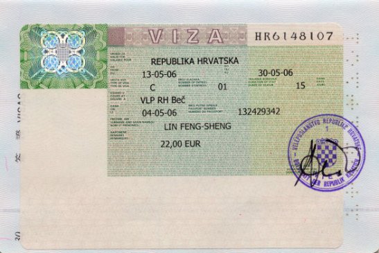 Как получить визу в Хорватию