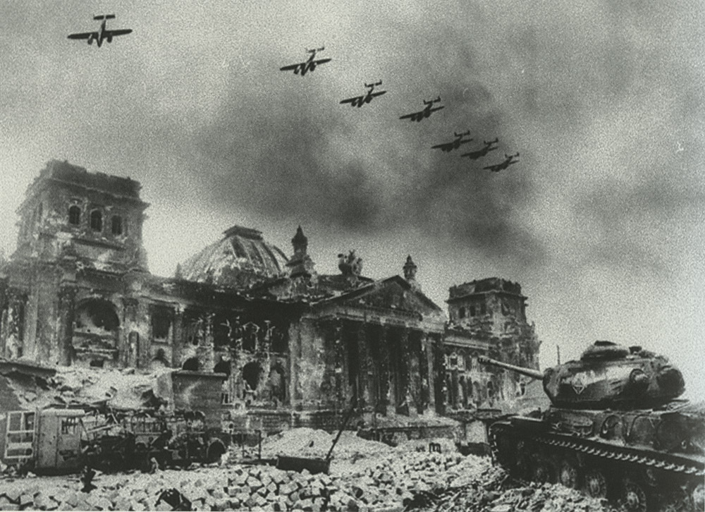 события второй мировой войны