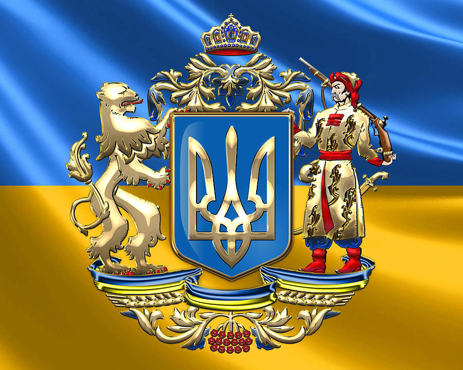 Проект Большого герба Украины 2007 г.