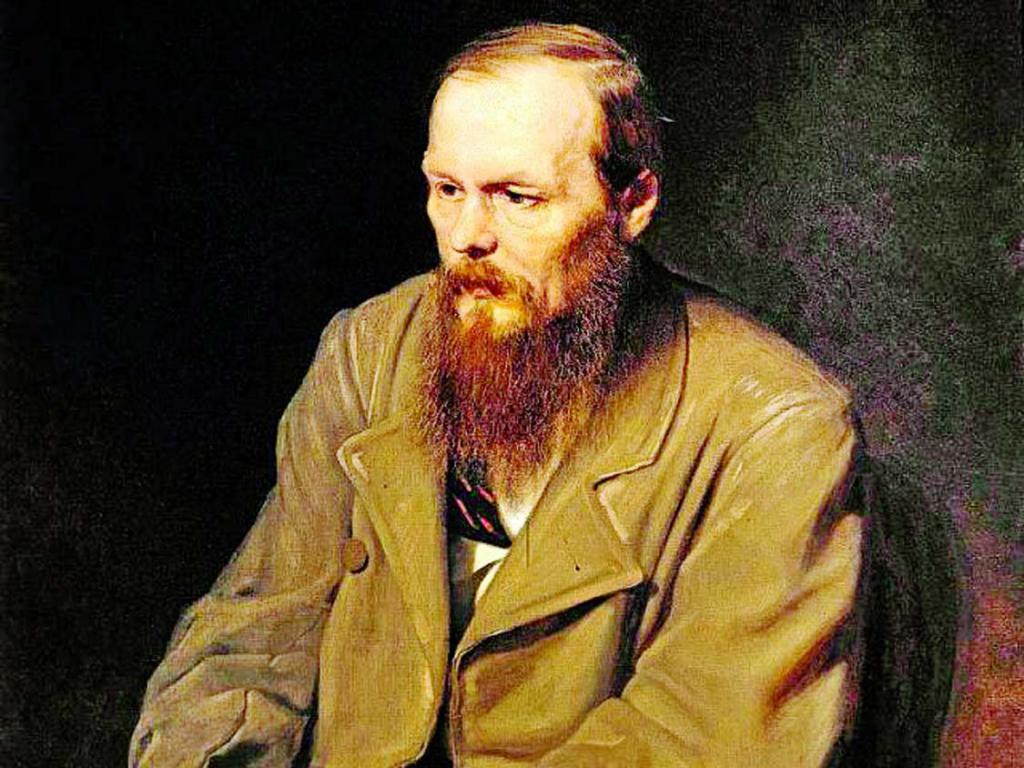 Портрет Федора Достоевского