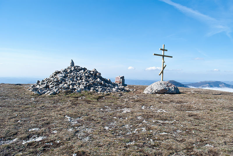Вершина горы Роман-Кош
