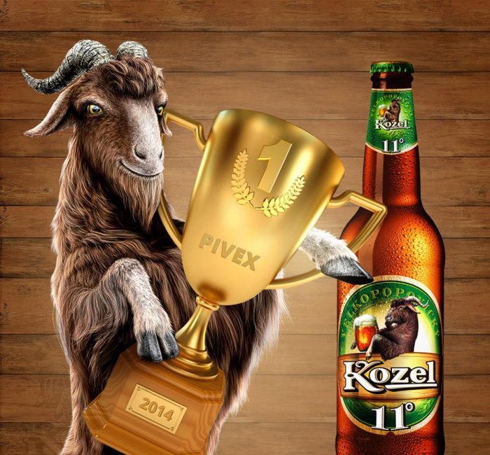 Пиво завоевало многочисленные награды