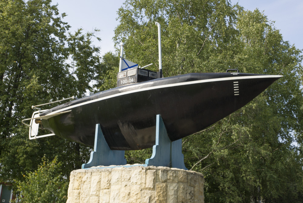 памятник подводной лодке