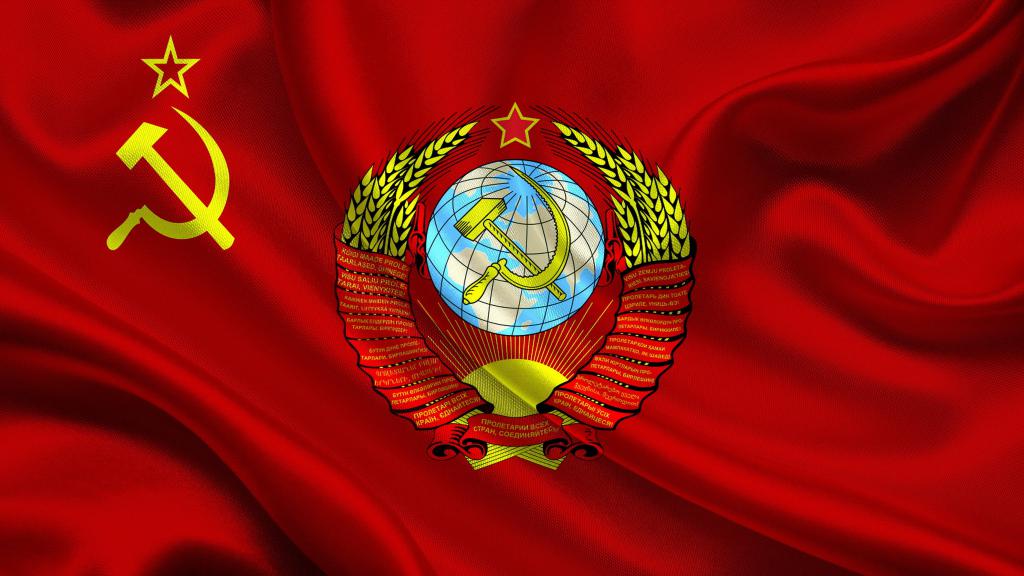 Вариант флага СССР с гербом