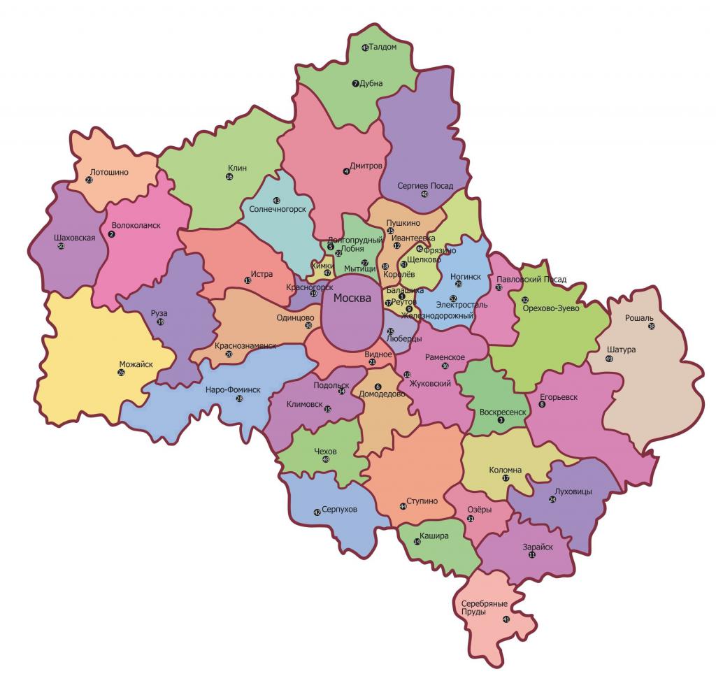 города и районы московской области