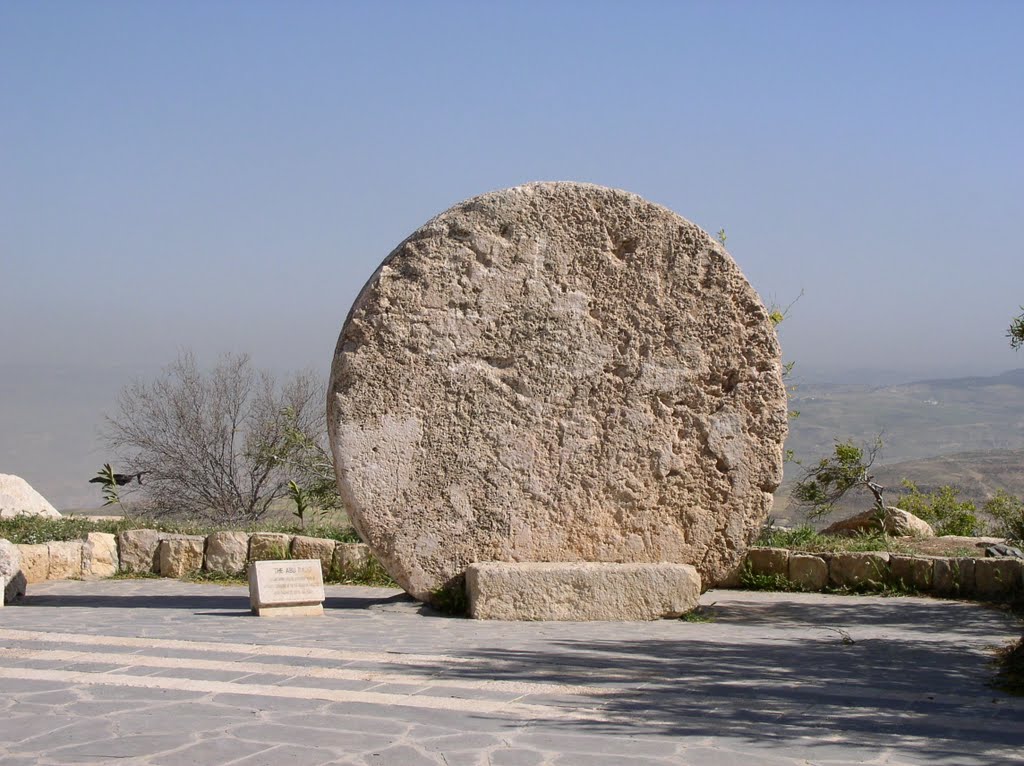 Монумент Моисею