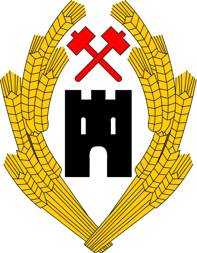 герб австрии после войны