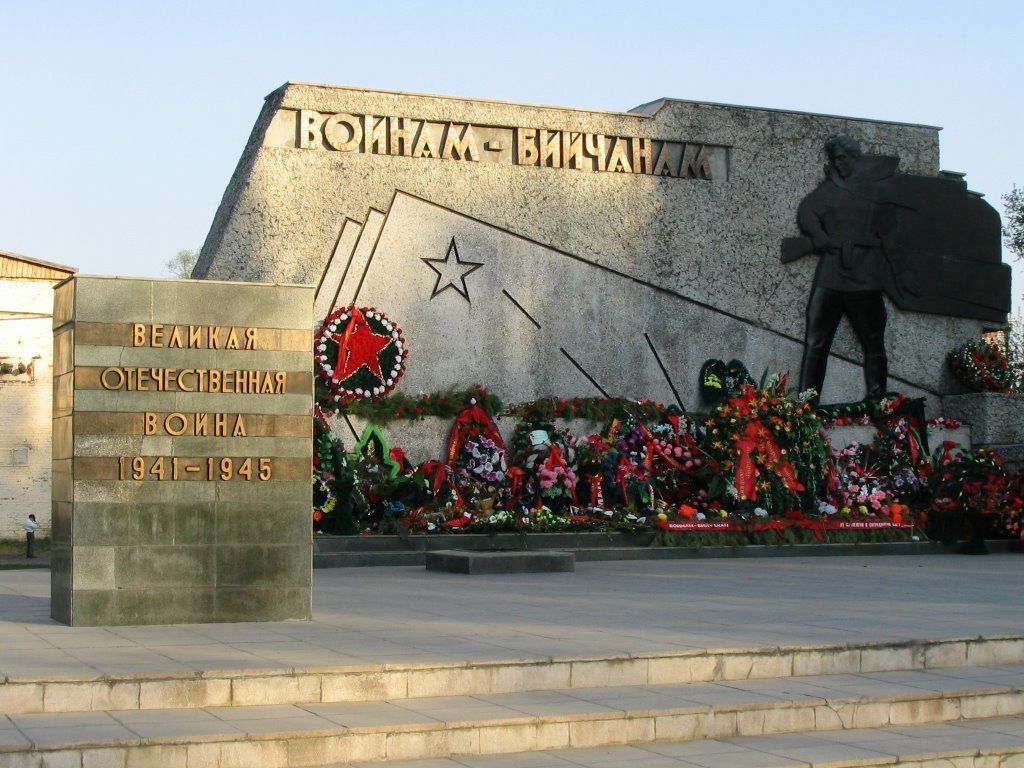 Площадь памяти героев ВОВ в Бийске