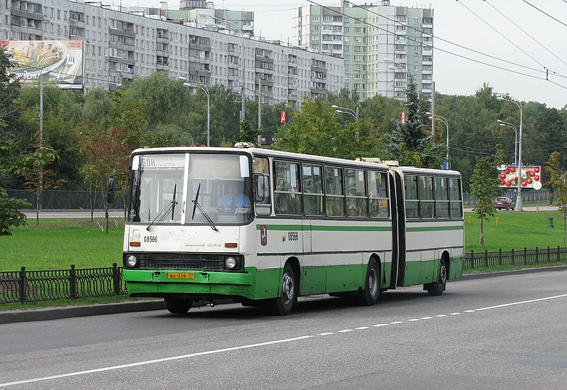 Венгерский автобус 