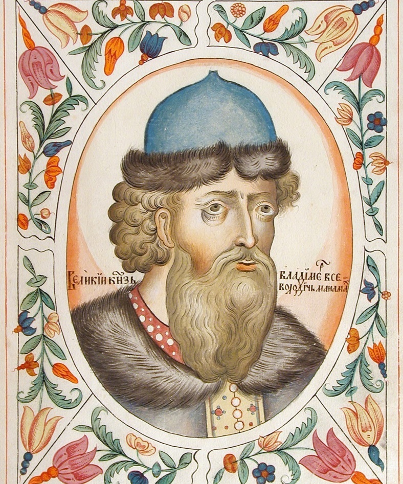Князь владимир киев