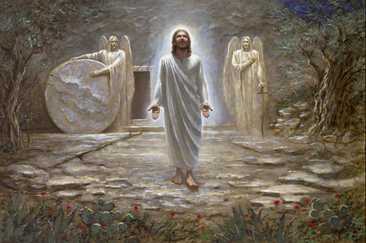 Христос Воскресе