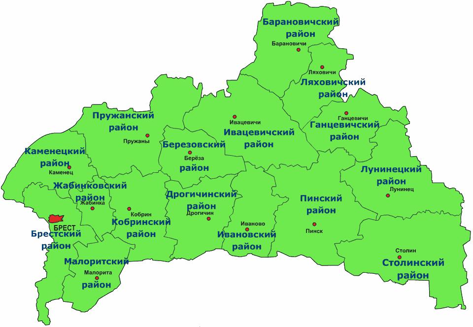 Районы Брестской области
