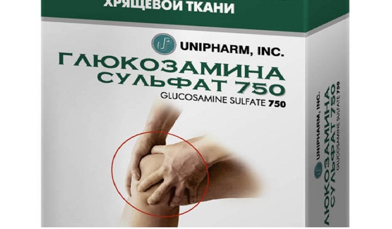 Глюкозамина сульфат, что это такое, glucosamine инструкция по применению