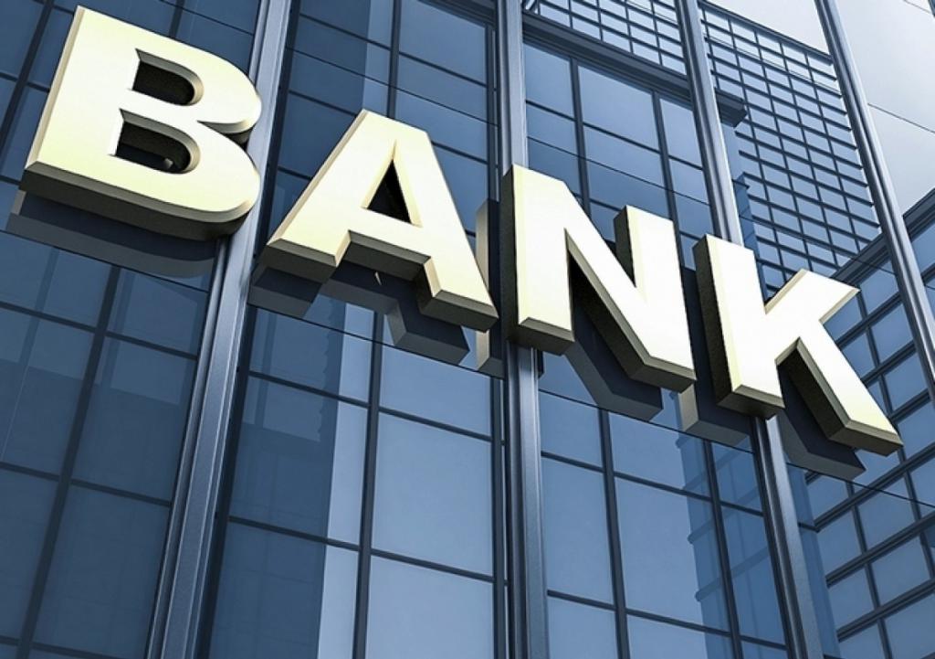 банки и система банков