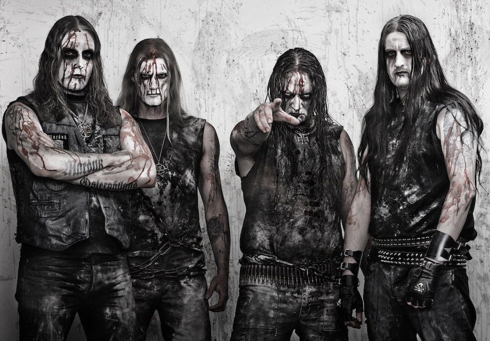 Группа "Marduk"