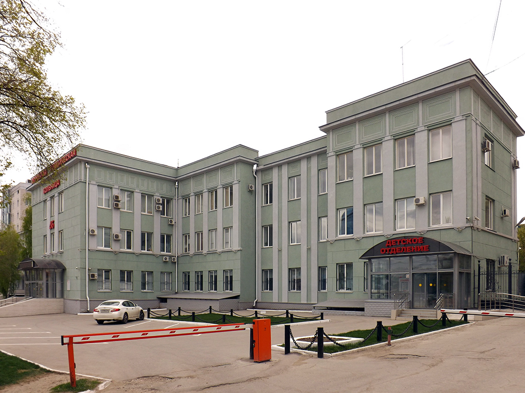 дорожная клиническая больница самара агибалова 12. детское отделение