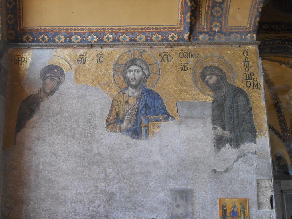 Мозаика в соборе Айя София