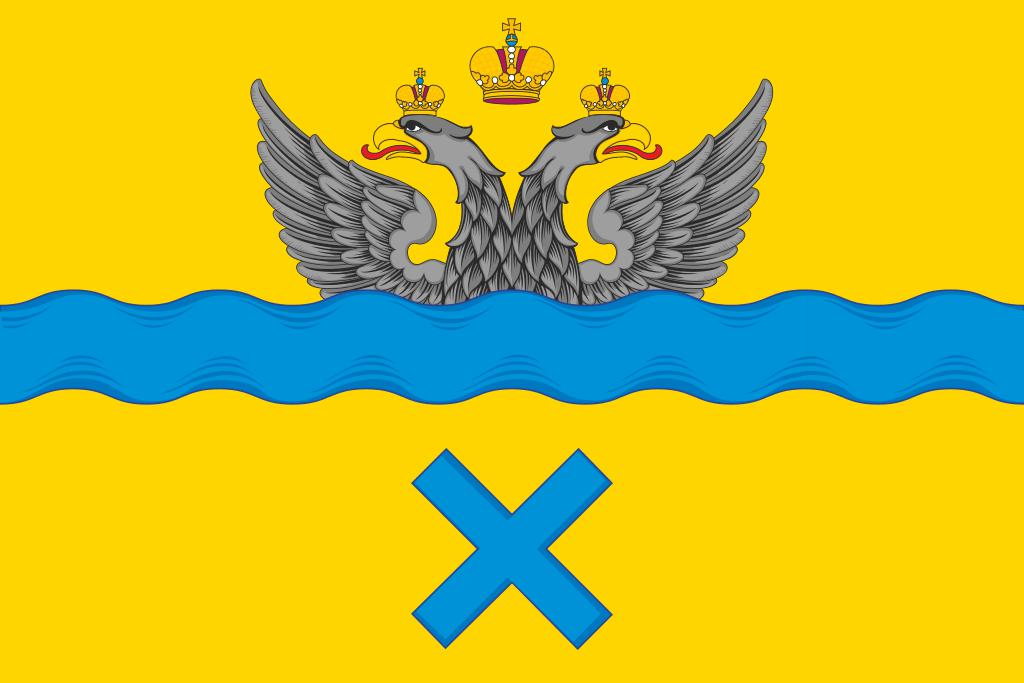 флаг Оренбурга