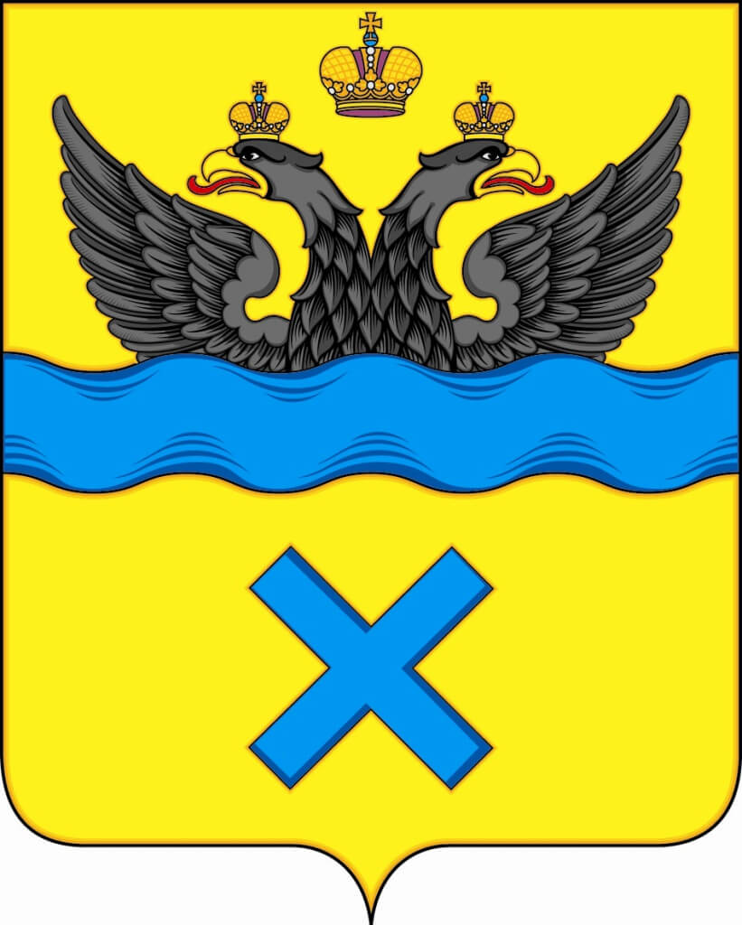 современный герб Оренбурга