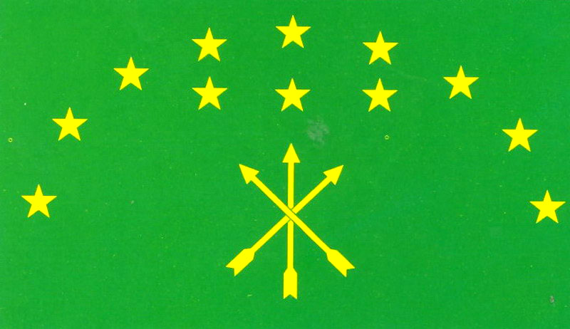 флаг Республики Адыгея