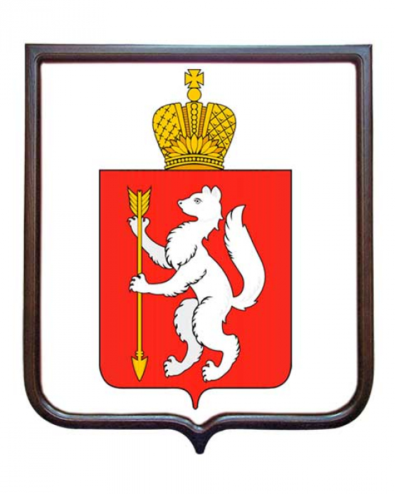 малый герб Свердловской области