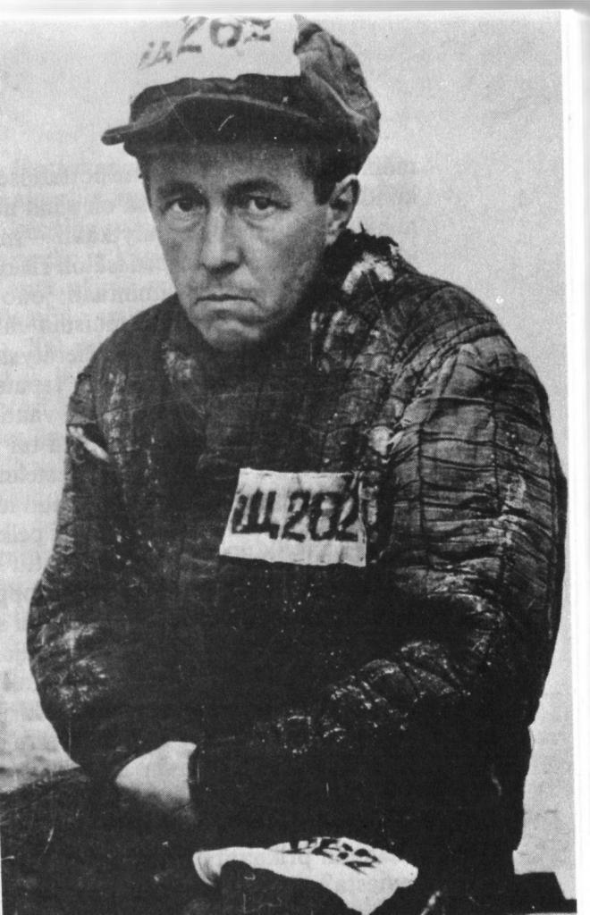Солженицын в заключении