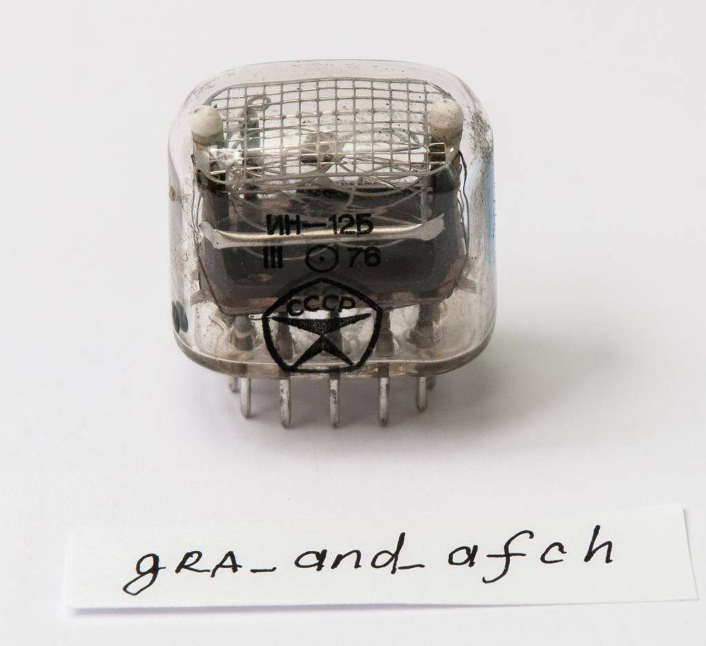 Транзистор со знаком качества