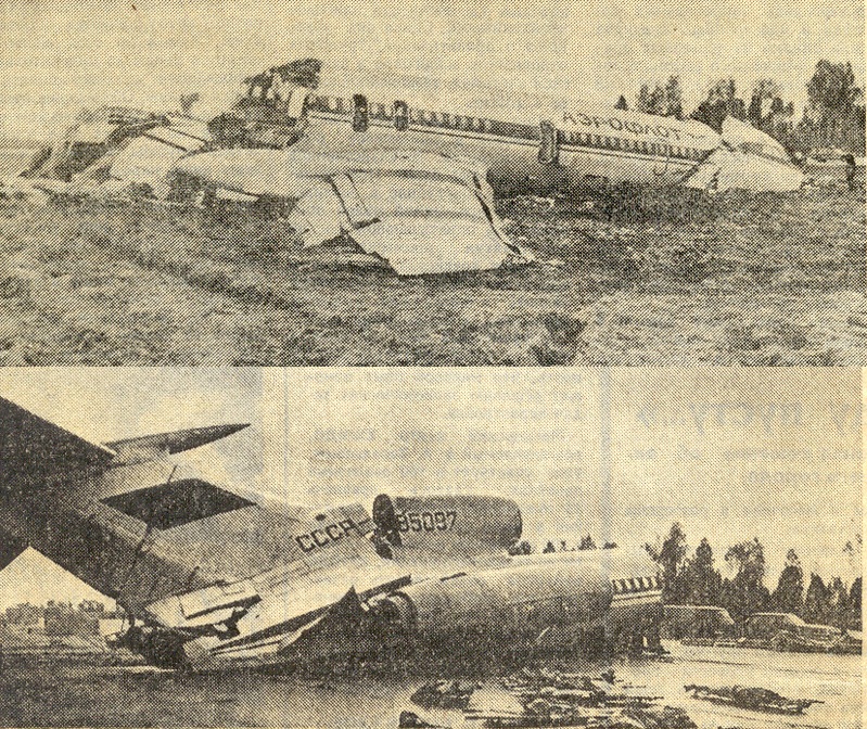 аварии самолетов при посадке