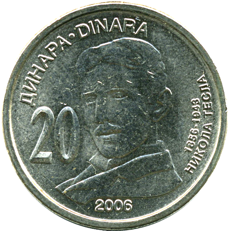 монета 20 динаров