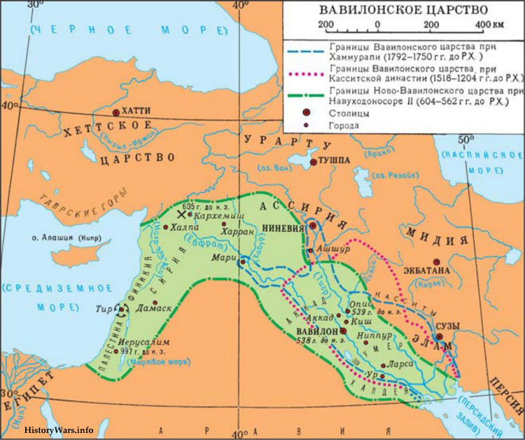 Границы Вавилонского царства в разные эпохи