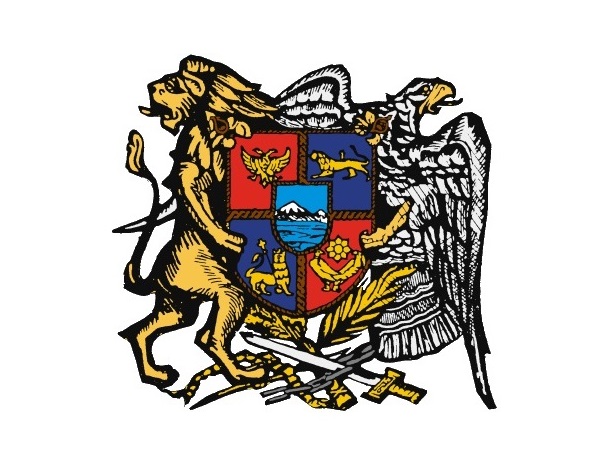 Первый герб Армении