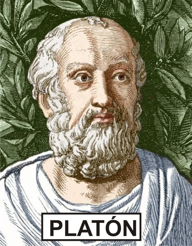 Древнегреческий философ Платон