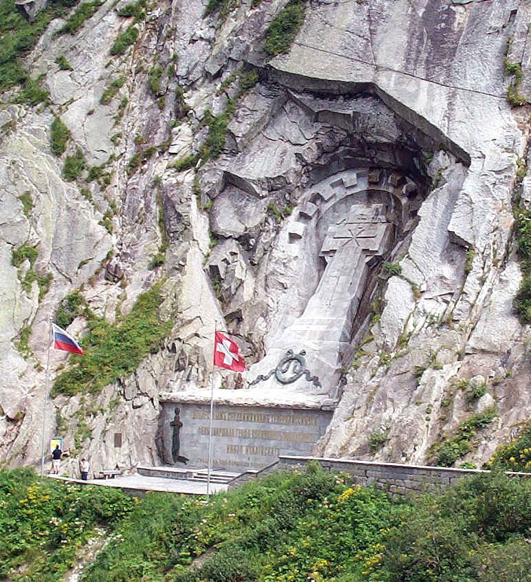 Памятник Александру Суворову и его воинам в швейцарских Альпах