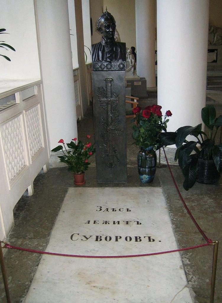 Могила Александра васильевича Суворова