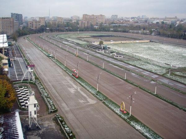 Центральный Московский ипподром